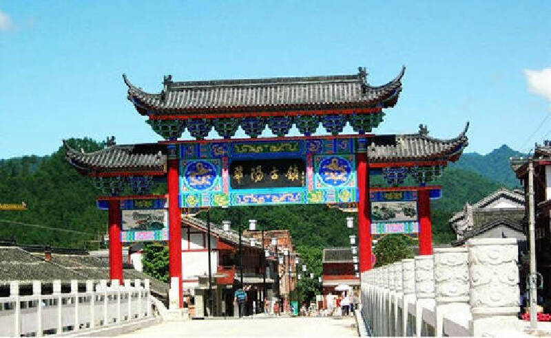 【华阳古镇门票价格】2016汉中华阳古镇门票团购,预订