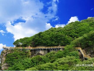 海上云台山旅游攻略_2014海上云台山自助游攻