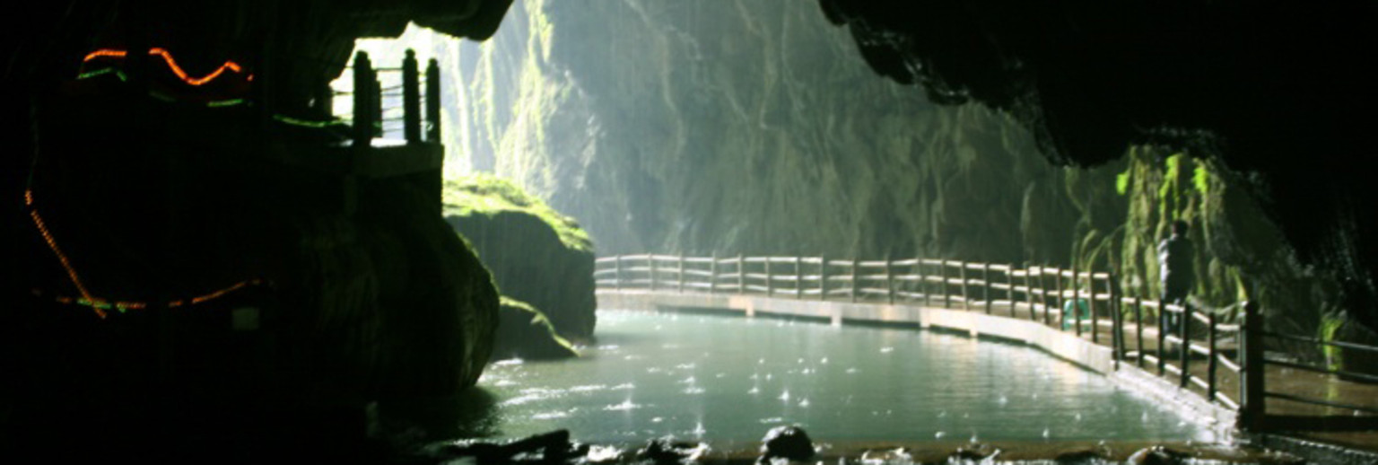 灵山洞景区