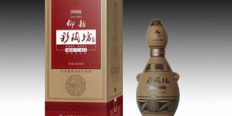 仰韶酒