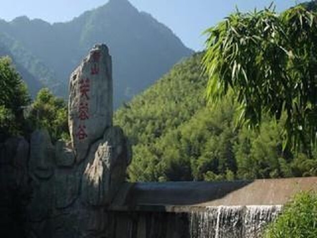 杭州的山是什么山 45e18fcd5a363797150b7719a53db948_w640_h480_c1_t0.jpg