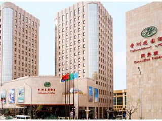 大连香洲欢乐水王国温泉公园2日游>包含往返车费,两次香洲景区门票