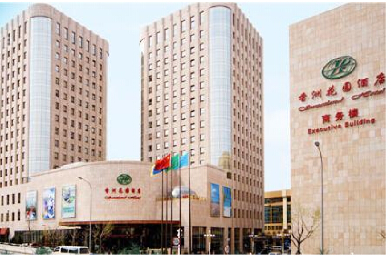 【大连香洲旅游度假区门票价格】2014大连香