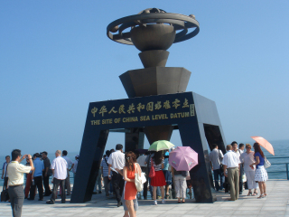 大連游跟團多少錢_大連游報價_現(xiàn)在去大連旅游多少錢
