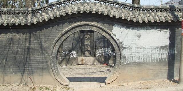 【临淄区图片】临淄区风景图片_旅游景点照片_途牛