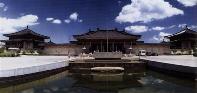 陕西省博物馆