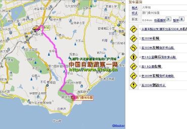 杭州乐园怎么去