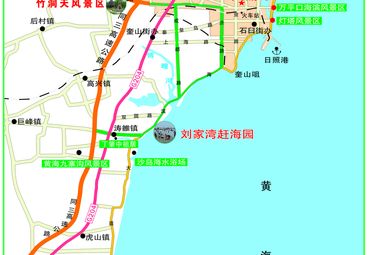 日照刘家湾赶海园