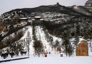 晋城珏山风景区图片_晋城珏山风景区旅游图片_晋城区