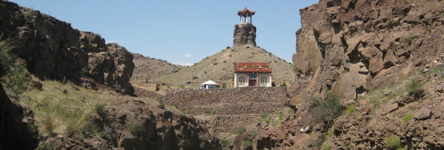 吐鲁番神泉