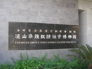 最近去成都旅游_去成都旅游网络_几月份去成都旅游好