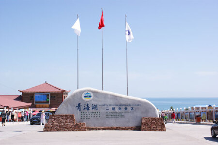 <兰州+青海湖+茶卡+张掖+嘉峪关+敦煌8日游>甘肃青海全景游，0购物1车1导，24H免费接送，享零食大礼包，当地参