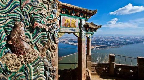 昆明西山龙门景区