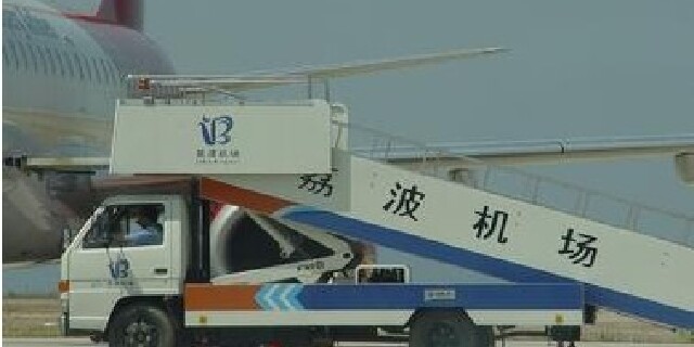 地址:贵州省黔南布依族苗族州南端荔波县 到达交通:机场