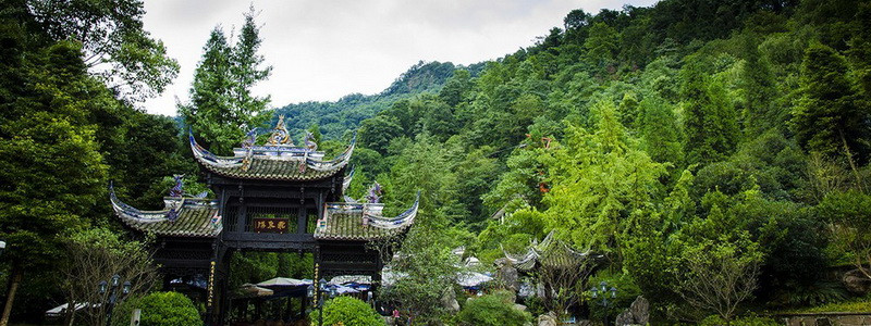 青城山景区成人门票 2席