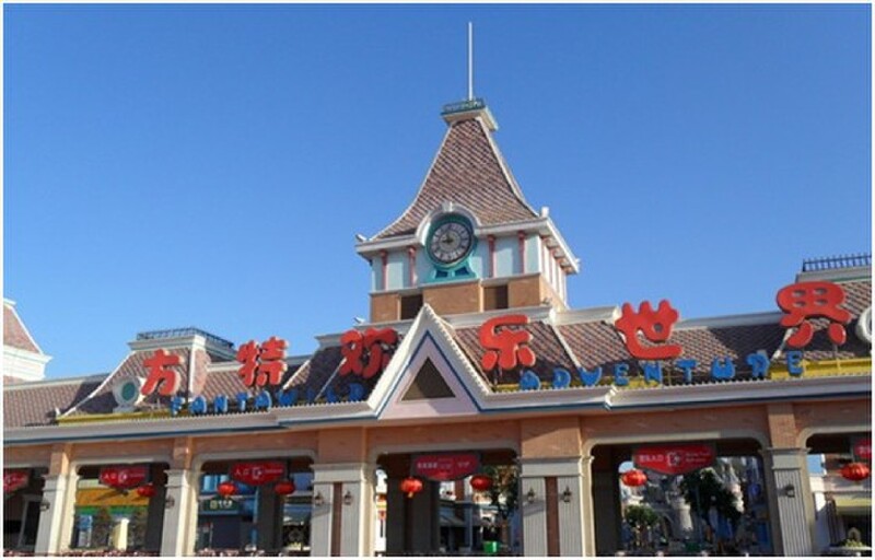 泰山方特在哪
