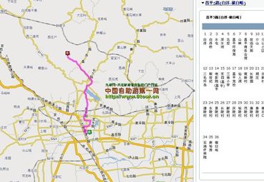 【昌平区地图】昌平区全图查询_2020北京昌平区电子
