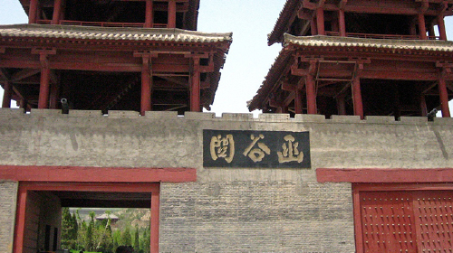 少林寺-龙门石窟-函谷关-壶口瀑布-五台山-乔家大院-兵马俑-骊山华清