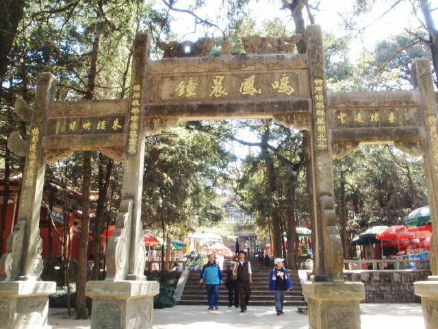  昆明-大理-丽江-丽江古城5日当地游>洱海游船,漫步云南休闲之旅
