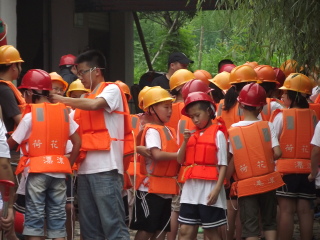 4fcc35aad13a2a97e1eea189b30b695d_w320_h240_c1_t0.jpg