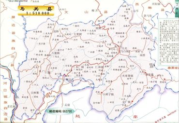 【文山地图】文山全图查询_2018云南文山电子