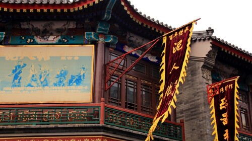 您和宝贝儿可以古文化街自费品尝狗不理包子图片