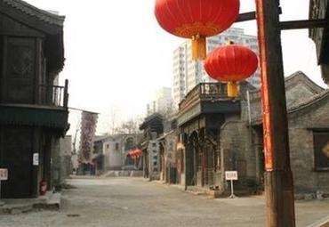 北京电影旅游城图片