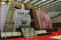 访“青铜之乡”