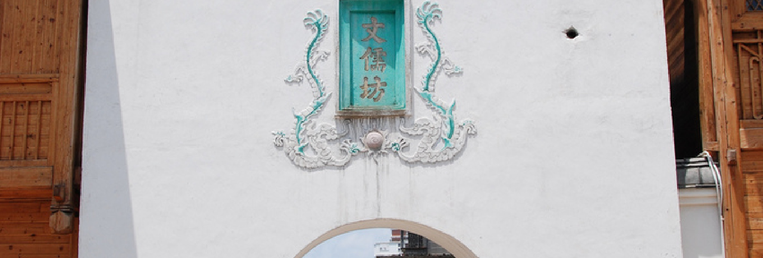 巻ι