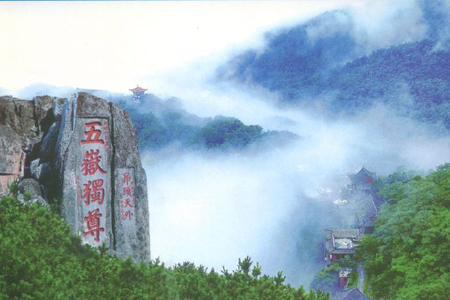 <济南-曲阜-泰山-青岛-威海-烟台-蓬莱6日游>5A趵突泉//三孔/崂山/蓬莱阁等，赠泰山索道 封禅大典 海洋世界，升海边酒店，5大美食