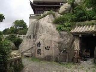 普陀山朝阳洞旅游攻略_2013普陀山顺德洞自助家具城朝阳全攻略乐从图片