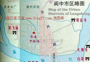 阆中市地图
