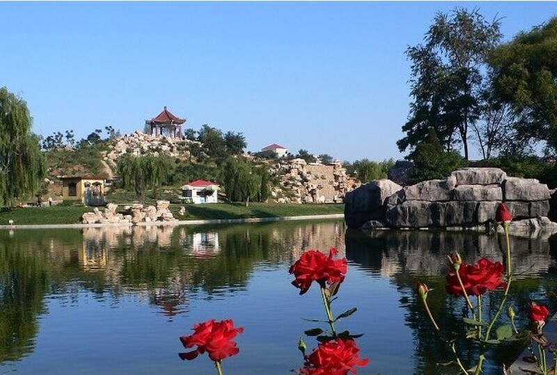 邢台中央生态公园