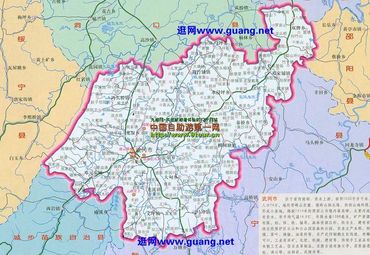 湖南省武冈市地图图片