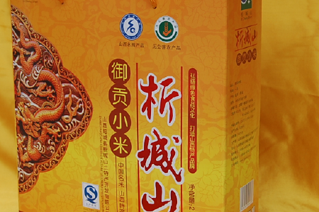 food_picture
