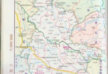 贵州六盘水六枝特区区.
