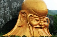 与南山寿翁合影