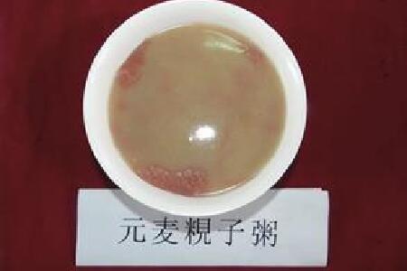 food_picture