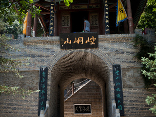 正月兰州游报价_兰州旅游本_兰州参团旅游
