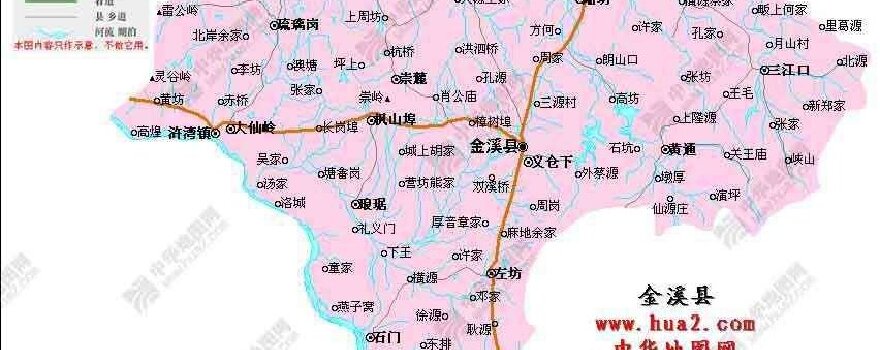 金溪县