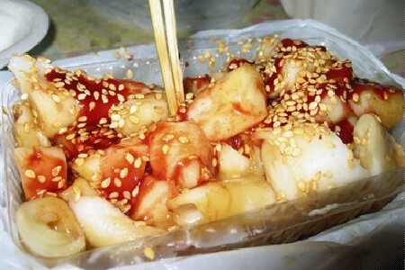 food_picture