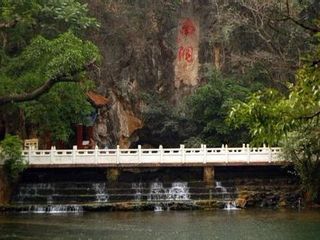 7月去开远市哪儿最好玩_开远市旅游景点大全_开远市旅游景点推荐_途牛