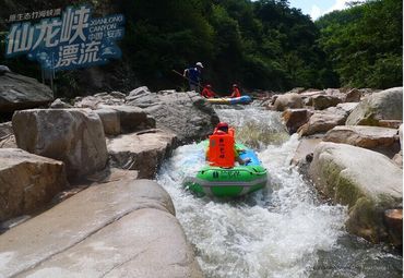 仙龙峡漂流图片_仙龙峡漂流旅游图片_仙龙峡漂流旅游景点图片大全