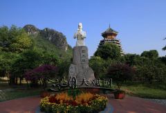 景点模块 