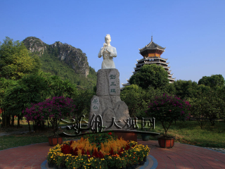 桂林5日旅游團(tuán)_桂林旅游哪家好_桂林十日旅游價(jià)格