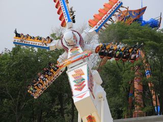 拉法山-松花湖-卧龙潭岛2日游>关东奇山拉法山