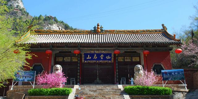 【襄垣县图片】襄垣县风景图片_旅游景点照片_途牛