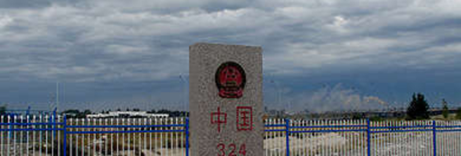 the boundary marker between China and Kazakhstan