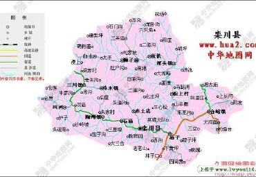栾川县地图图片