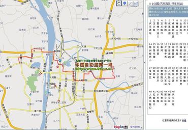 【长沙地图】长沙全图查询_2017中国湖南长沙电子地图下载_途牛